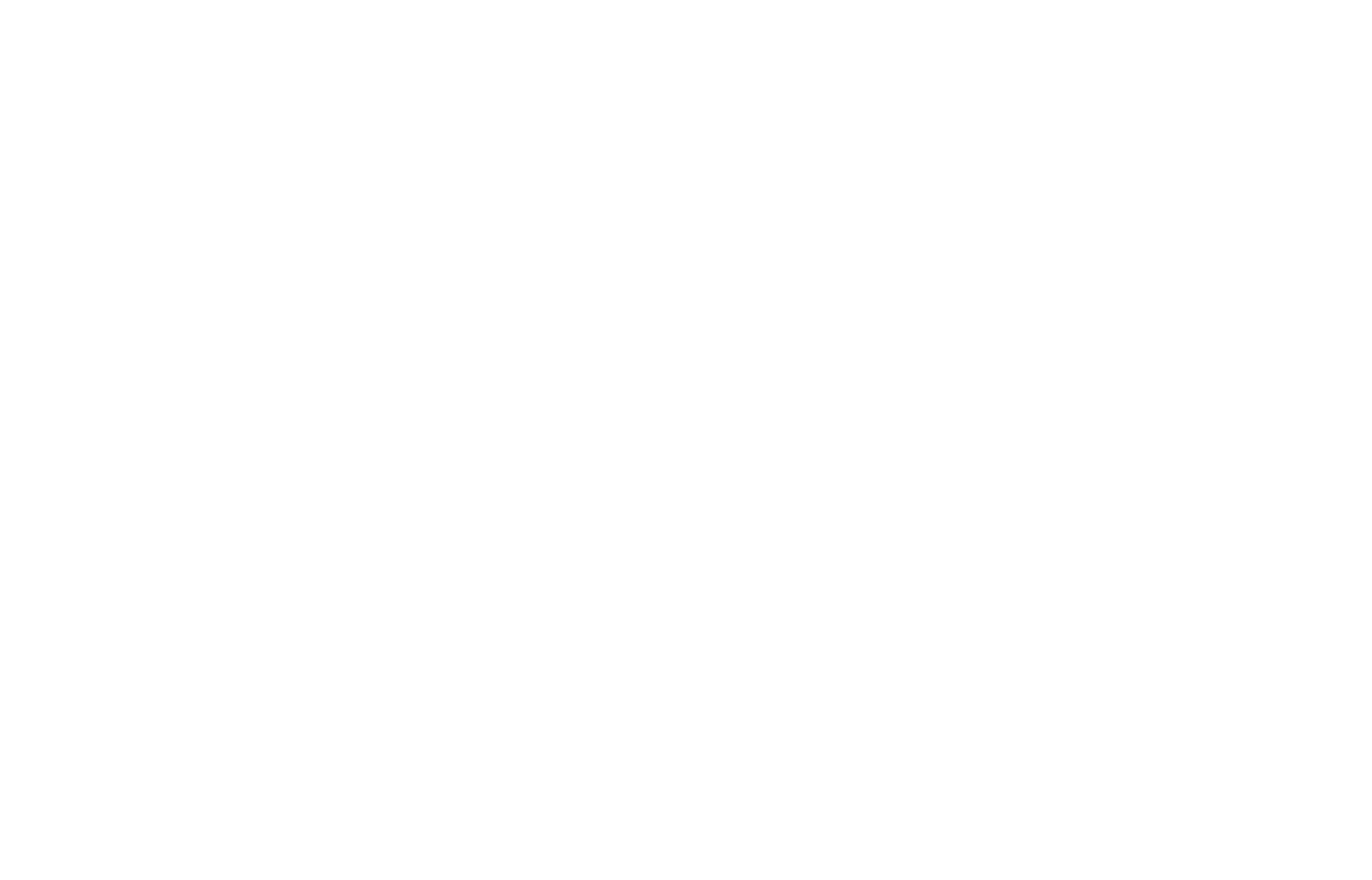 Wellexir